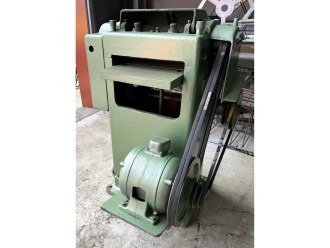 Lot 1537