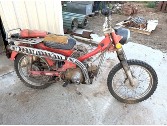 Lot 238